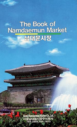 The Book of Namdaemun Market