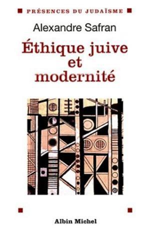 Éthique juive et modernité