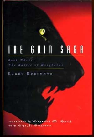 The Guin Saga, Book Three The Battle of Nospherus