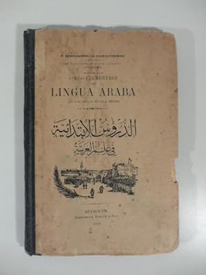 Corso elementare di lingua araba ad uso delle scuole medie