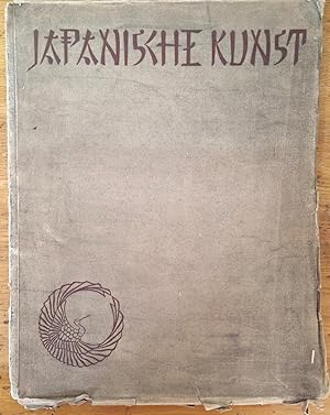 Japanische Kunst : mit siebenunddreissig Mattkunstdruckbildern, zwanzig Reproduktionen in Tondruc...