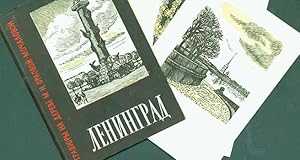 Leningrad. Gravjury na dereve M. N. Orlovoj-Mochalovoj : otkrytki = Leningrad. Flash Cards.