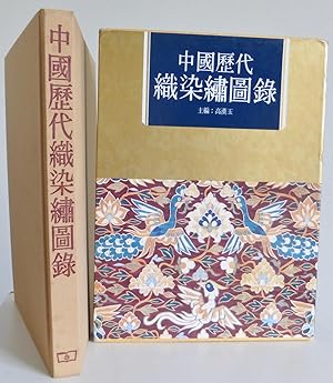 Seller image for Chinese Patterns Through the Ages for sale by Interquarian