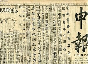 Seller image for NATIONAL HERALD, SHANGHAI / SHUN PAO (JOURNAL EN CHINOIS) for sale by Le-Livre