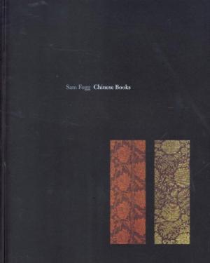 Seller image for Chinese Books. Catalogue 23 for sale by Colophon Book Shop, ABAA