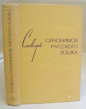 Imagen del vendedor de Slovar' Sinonimov Russkogo Iaz'yka : Okolo 9000 Sinonimicheskikh Riadov a la venta por Eastleach Books