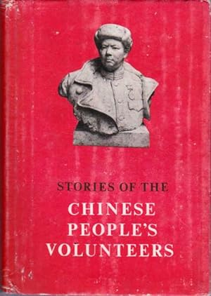 Stories of the Chinese People's Volunteers