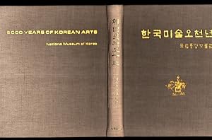 Immagine del venditore per 5000 [Fivethousand] years of Korean arts / National Museum of Korea venduto da Antiquariat Peda