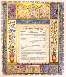 Bild des Verkufers fr Illuminated Ketubah with gold leaf. zum Verkauf von Wittenborn Art Books