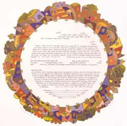 Imagen del vendedor de Jerusalem Around [Ketubah]. a la venta por Wittenborn Art Books