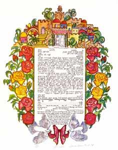 Imagen del vendedor de Jerusalem Ketubah. a la venta por Wittenborn Art Books