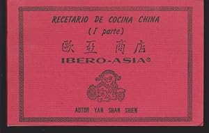 Immagine del venditore per RECETARIO DE COCINA CHINA. (I PARTE) venduto da LIBRERIA TORMOS