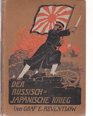 Der Russisch - Japanische Krieg. Armee - Ausgabe.