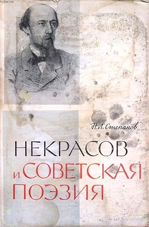Seller image for OUVRAGE EN RUSSE (NEKRASOV I SOVETSKAIA POEZIA) (VOIR PHOTO POUR DESCRIPTION DU TEXTE) for sale by Le-Livre