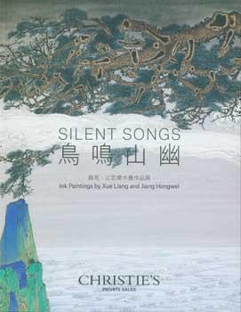 Silent Songs: Ink Paintings by Xue Liang and Jiang Hongwei. September 4-25, 2015. Hong Kong.