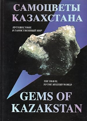 Gems of Kazakstan