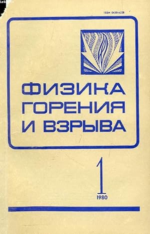 Seller image for OUVRAGE EN RUSSE (FIZIKA GORENIA I VZRYVA, TOM 16, N 1, 1980 / THE PHYSICS OF COMBUSTION AND EXPLOSION) (VOIR PHOTO POUR DESCRIPTION DU TEXTE) for sale by Le-Livre