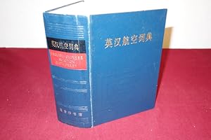 CHINESE-ENGLISH AVIATION DICTIONARY.