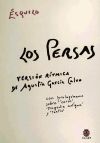 Imagen del vendedor de PERSAS, LOS. VERSION RITMICA DE AGUSTIN GARCIA CALVO a la venta por AG Library