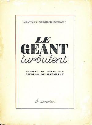 Le Géant Turbulent