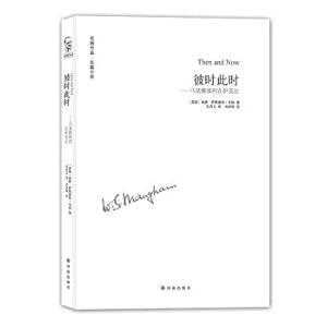 Image du vendeur pour Wound up at this time - Machiavelli in Imola(Chinese Edition) mis en vente par liu xing