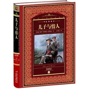 Imagen del vendedor de World Literature Collection: Sons and Lovers(Chinese Edition) a la venta por liu xing