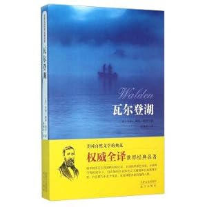 Imagen del vendedor de Walden(Chinese Edition) a la venta por liu xing