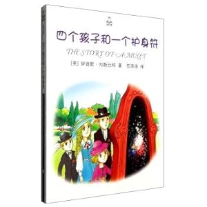 Immagine del venditore per Four children and a talisman (Featured Edition)(Chinese Edition) venduto da liu xing