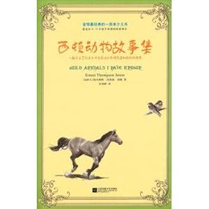 Immagine del venditore per One hundred world's most classic children's books: Sidon Animal Tales(Chinese Edition) venduto da liu xing