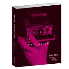 Imagen del vendedor de Warhol and Photography(Chinese Edition) a la venta por liu xing