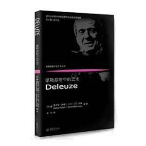 Seller image for Deleuze eyes of Art(Chinese Edition) for sale by liu xing