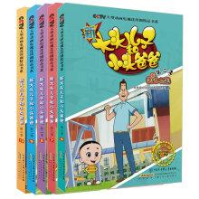 Seller image for New bulk of the first father and son (Season 6-10) (5 sets)(Chinese Edition) for sale by liu xing