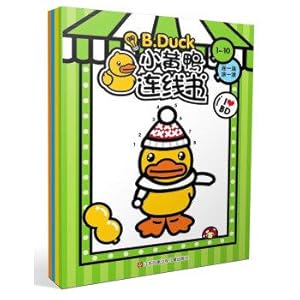 Seller image for Small yellow duck connection book (set of 4)(Chinese Edition) for sale by liu xing