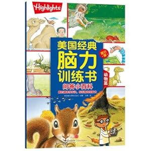 Immagine del venditore per American classic travel book edition brain training Answers Encyclopedia Animals(Chinese Edition) venduto da liu xing