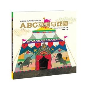Seller image for Warm house amusement park: ABC Animals Circus(Chinese Edition) for sale by liu xing