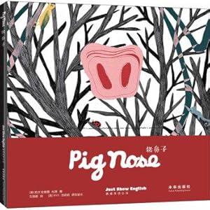 Image du vendeur pour Jiasheng Ying language songs Illustrated: pig nose(Chinese Edition) mis en vente par liu xing