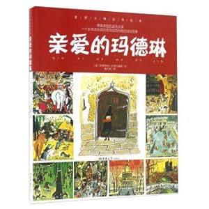 Imagen del vendedor de World Masters Classics Illustrated: Honey Madeleine(Chinese Edition) a la venta por liu xing