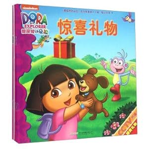 Imagen del vendedor de Dora The Explorer series of stories (Volume 12) intimate partner (set of 4)(Chinese Edition) a la venta por liu xing
