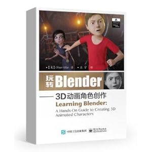 Seller image for Fun Blender - 3D animated character creation(Chinese Edition) for sale by liu xing