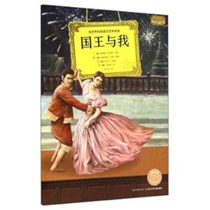 Immagine del venditore per The King and I (with CD-ROM)(Chinese Edition) venduto da liu xing