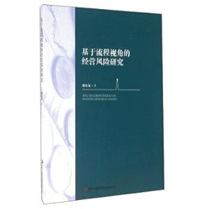 Imagen del vendedor de Risk management processes Perspective(Chinese Edition) a la venta por liu xing