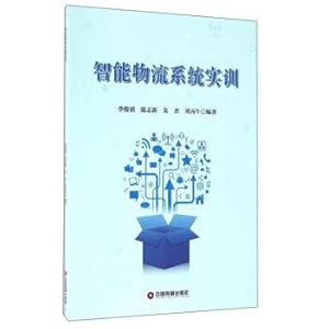 Immagine del venditore per Intelligent Logistics System Training(Chinese Edition) venduto da liu xing