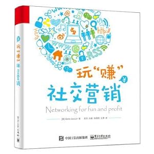Imagen del vendedor de Play earn social marketing(Chinese Edition) a la venta por liu xing