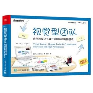 Seller image for Visual-oriented team: Team application visualization tools to create innovative new model (color)(Chinese Edition) for sale by liu xing