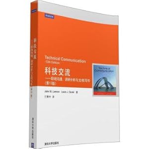 Image du vendeur pour Scientific and technological exchanges: workplace communication. research and analysis and documentation writing (13th Edition)(Chinese Edition) mis en vente par liu xing