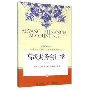 Imagen del vendedor de Advanced Financial Accounting(Chinese Edition) a la venta por liu xing