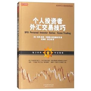 Imagen del vendedor de Classic helmsman 58: individual investors Forex Trading Tips(Chinese Edition) a la venta por liu xing