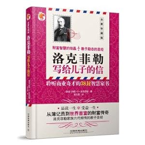 Immagine del venditore per Rockefeller wrote to his son's letter(Chinese Edition) venduto da liu xing