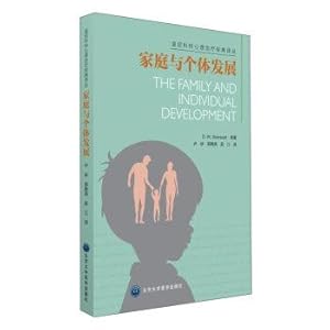 Bild des Verkufers fr Family and Individual Development(Chinese Edition) zum Verkauf von liu xing