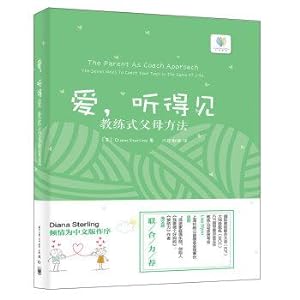 Seller image for Love. hear - Coach parenting methods(Chinese Edition) for sale by liu xing
